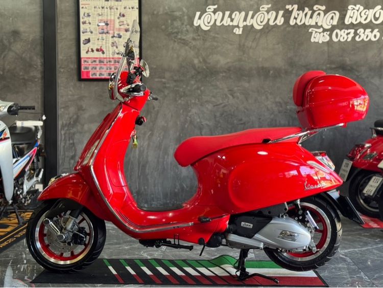 Vespa Primavera150 i-get