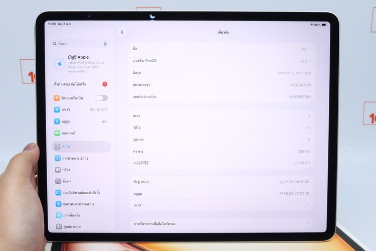 iPad Air M3 13" 256GB WiFi - ID26010034 รูปที่ 11