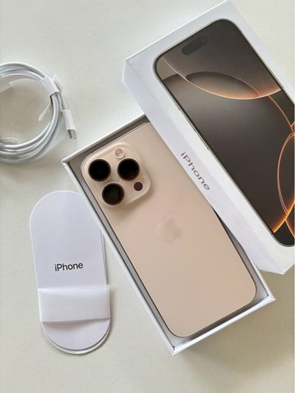 ไอโฟน 16 pro 