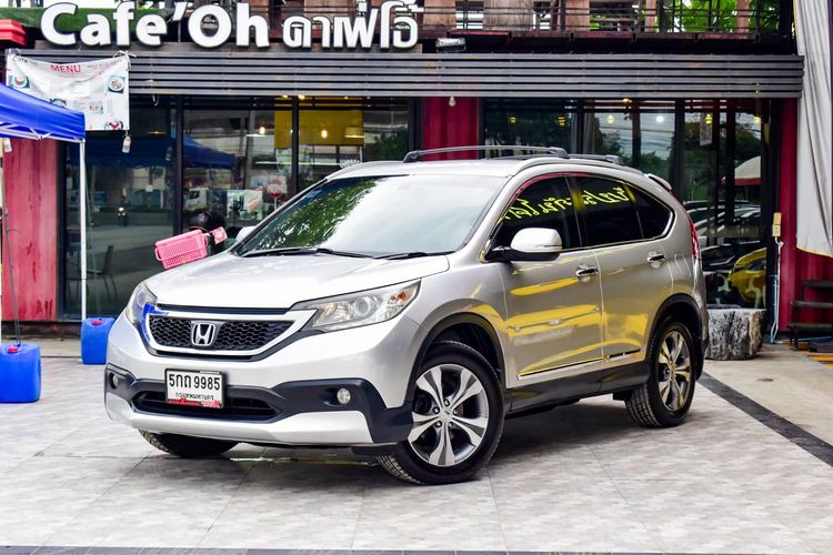 รถ Honda CR-V 2.4 EL 4WD สี เทา