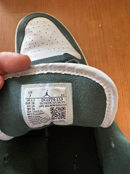 ไนกี้จอร์แดน รูปที่ 4