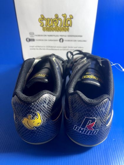 รองเท้าฟุตซอล สตั้ด 100ปุ่ม Rhino Viper II เบอร์ 42 ใหม่กริ๊บ ขายถูก เหลือคู่เดียว รูปที่ 10