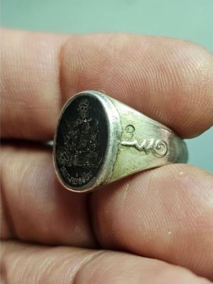 แหวนลงถม เนื้ออัลปาก้า หลวงพ่อจ้อย วัดศรีอุทุมพร นครสวรรค์ รูปที่ 2