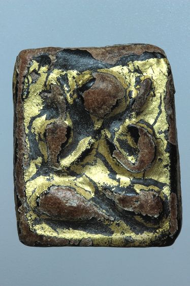 พระปิดตาสวยๆค่ะเก่าค่ะ