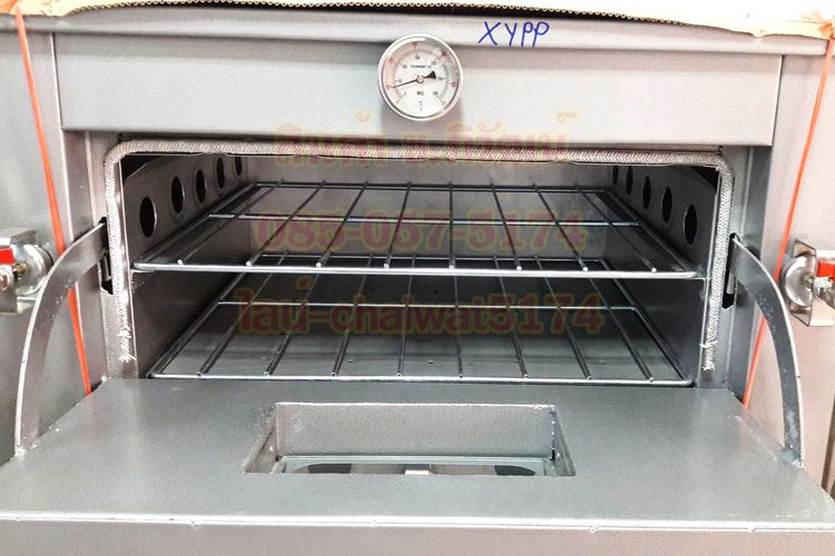 เตาอบขนมแก๊ส2ถาดใหญ่