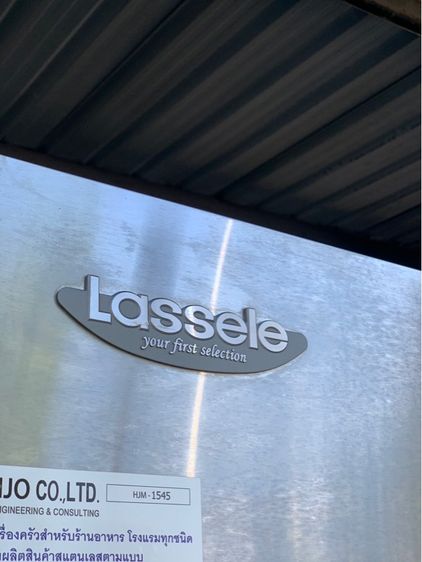 ขายตู้แช่แข็งสแตนเลสขนาด 40 คิว 19,990 บาทสนใจโทรติดต่อสอบถามได้ค่ะ 0991461547 ค่ะ รูปที่ 7