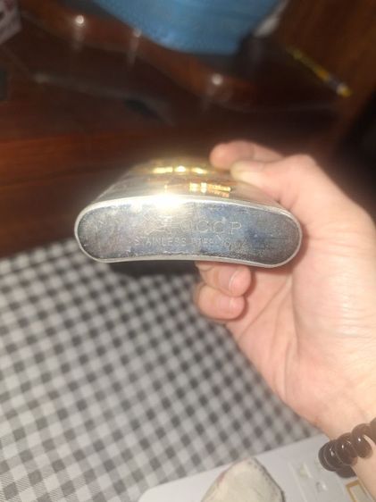 ที่ใส่น้ำของทหาร