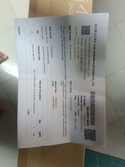 TV Samsung UHD 4k UE100F ยังไม่เคยแกะ รูปที่ 6