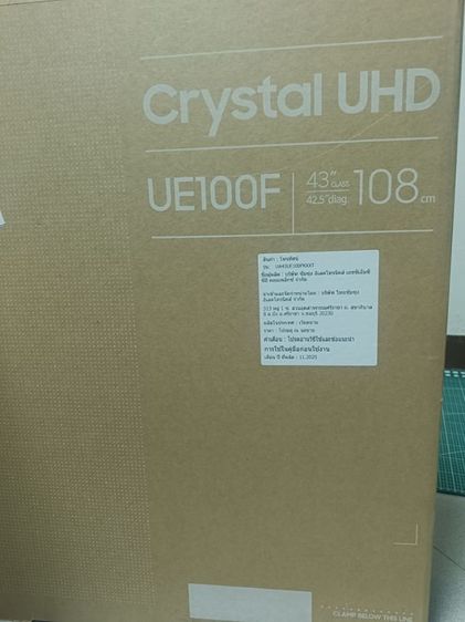 TV Samsung UHD 4k UE100F ยังไม่เคยแกะ รูปที่ 7