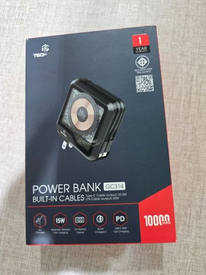 power bank ยี่ห้อ Tech ขนาด 10,000 mAh ใหม่มาก ชาร์จไร้สายได้