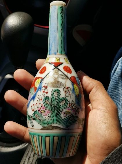 แจกันกระเบื้องเก่า​ญี่ปุ่น​ รูปที่ 3