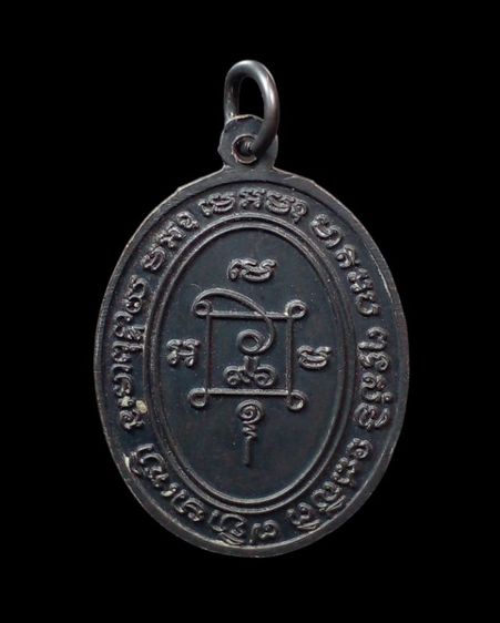 หลวงพ่อแดง วัดเขาบันไดอิฐ รูปที่ 2