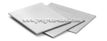 เหล็กแผ่นตัด แผ่นเพลทตั้งเสา แผ่นเหล็กตัดตามแบบ เหล็กแผ่นตัดกลม เหล็กแผ่นตัดสี่เหลี่ยม เหล็กตัดแก๊ส รูปที่ 2