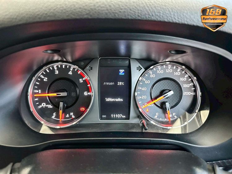 VOYAGER รุ่น L13 Motorhome L13 ปี 2024 ขายดาวน์ 750,000 รูปที่ 18