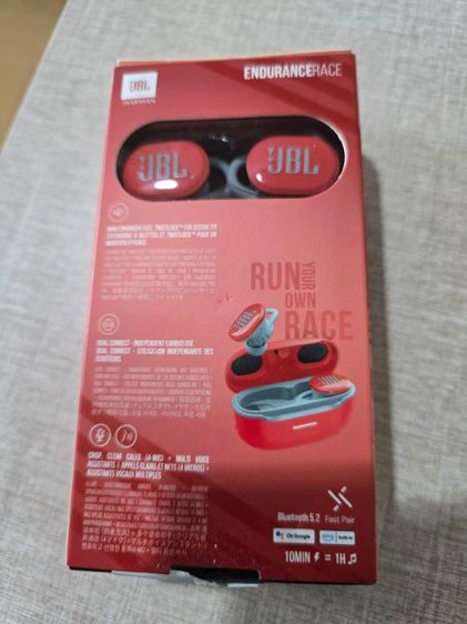 หูฟัง True wallet ยี่ห้อ JBL รุ่น endurance ใหม่มากซื้อมาไม่ได้ใช้งาน รูปที่ 3