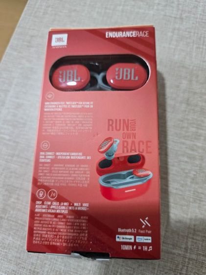 หูฟัง True wallet ยี่ห้อ JBL รุ่น endurance ใหม่มากซื้อมาไม่ได้ใช้งาน รูปที่ 2
