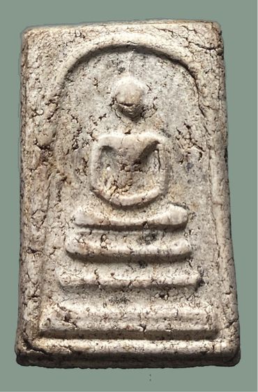 สมเด็จพิมพ์สวยลานเก่าสวย