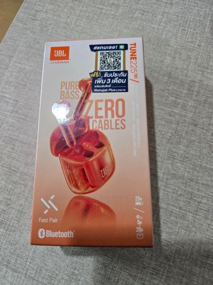 หูฟัง True wireless ยี่ห้อ JBL รุ่น True 225 ของใหม่ ยังไม่ได้แกะกล่อง