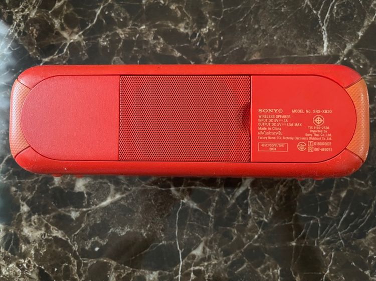 Sony SRSXB30 รูปที่ 4