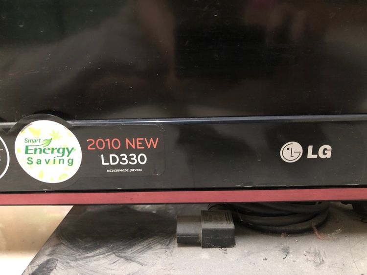 แอลซีดี ทีวี LG 32 นิ้ว เปิดไม่ติดแล้ว รูปที่ 2