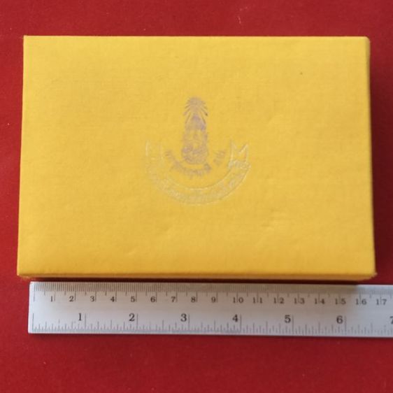 พระชุดเบญจภาคี ภปร. ''" หมายเลข 100895 ''" ที่ระลึกสร้างวิทยาลัยการอาชีพวังไกลกังวล ปี49
มีตอกโค๊ตเลขทุกองค์ พร้อมกล่องเดิม  
 รูปที่ 5