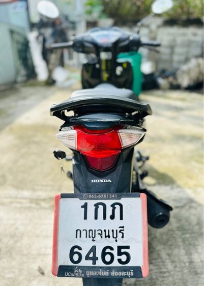 ปี2023 Wave110i รับแลกเทิน เล่มชุดโอนครบ รูปที่ 4