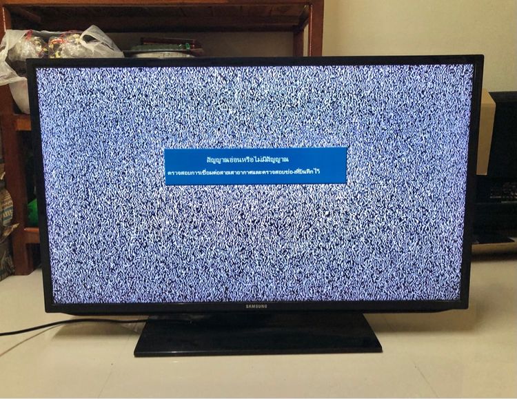 แอลซีดี ทีวี SAMSUNG 40 นิ้ว ปี 2555 เปิดติด รูปที่ 3