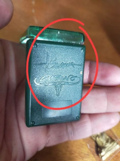 พระมเหศวรพระเพชรกลับดวง เลื่อนยศเลื่อนตำแหน่ง รูปที่ 3