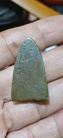 หลวงพ่อทวดเตารีด