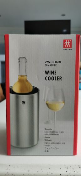 ZWILLING กระบอกเก็บความเย็นสแตนเลสสตีล