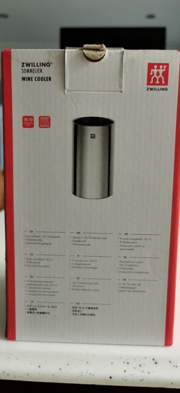 ZWILLING กระบอกเก็บความเย็นสแตนเลสสตีล รูปที่ 2