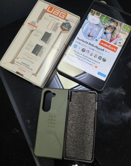 เคส UAG Samsung​ galaxy Z Fold 5 รูปที่ 3