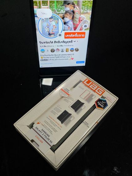 เคส UAG Samsung​ galaxy Z Fold 5 รูปที่ 4
