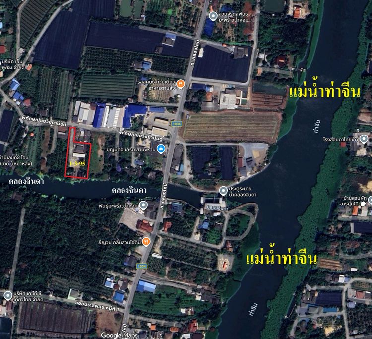 ขายที่ดินพร้อมสิ่งปลูกสร้างเกือบ2ไร่(795ตรว.) ติดคลองจินดา รูปที่ 3