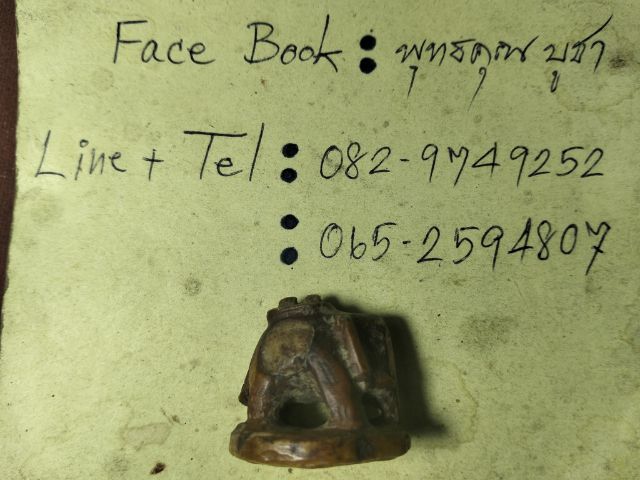 ❌ปิดครับ❌ช้างเก่าๆสภาพหิ้งบ้านๆครับ รูปที่ 4