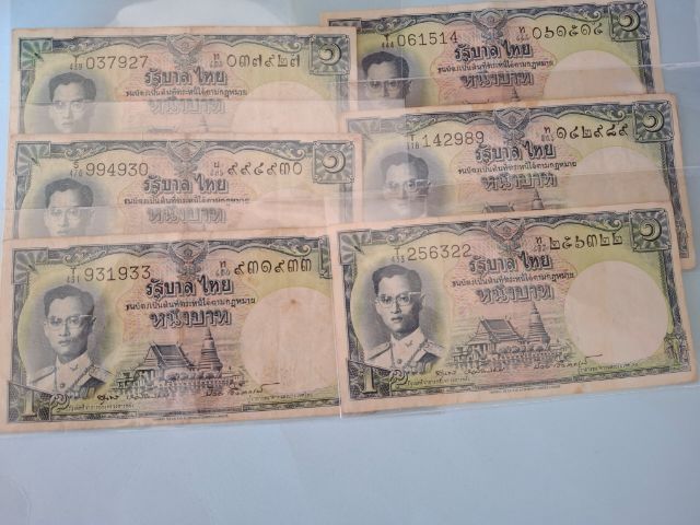 ธนบัตร 1บาท 6 ใบ ผ่านการใข้งาน(เหมา)