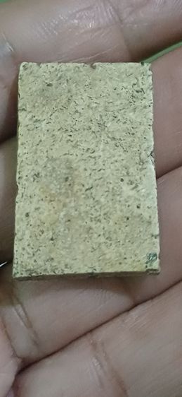 พระสมเด็จปรกโพธิ์ รูปที่ 4