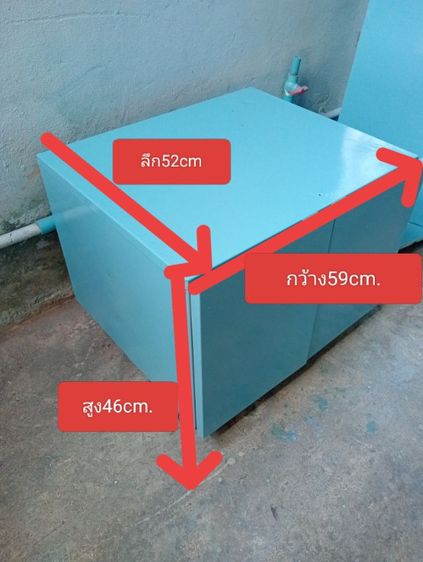 ตู้เหล็กเก็บเครื่องมือ rocker รูปที่ 2