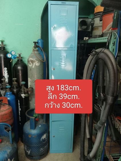 ตู้เหล็กเก็บเครื่องมือ rocker รูปที่ 3