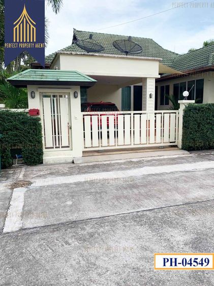 ตกแต่งครบ ขายด่วน บ้านเดี่ยวพูลวิลล่า ตะเคียนเตี้ย พัทยา ครัวป้าบุญ พร้อมเฟอร์นิเจอร์ รูปที่ 2