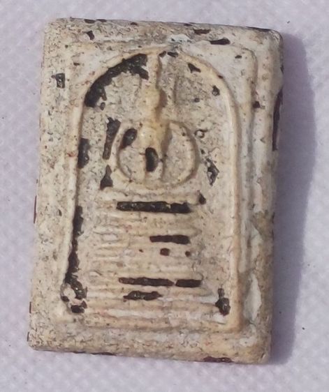 สมเด็จเกตุไชโย