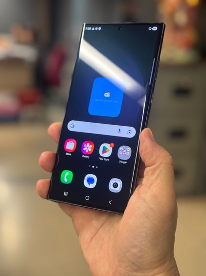 Samsung Galaxy S23 Ultra 