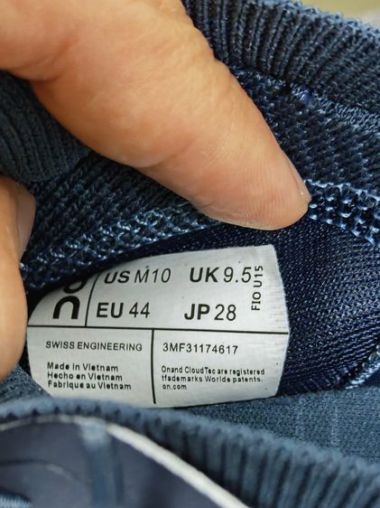 On Cloudtilt x Loewe - Denim Blue (เกรดพรีเมียมAAA+) รูปที่ 6