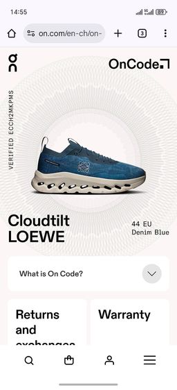 On Cloudtilt x Loewe - Denim Blue (เกรดพรีเมียมAAA+) รูปที่ 11