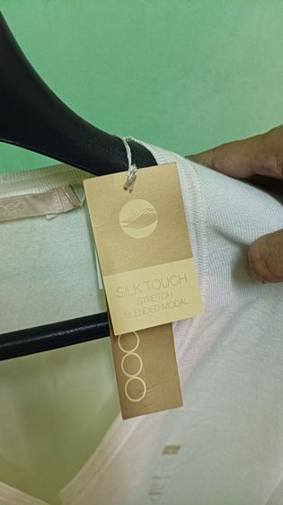 เสื้อคาริแกนแบรนด์ g2000 ใหม่ป้ายห้อย รูปที่ 3