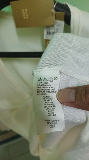 เสื้อคาริแกนแบรนด์ g2000 ใหม่ป้ายห้อย รูปที่ 8