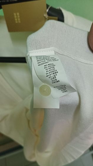 เสื้อคาริแกนแบรนด์ g2000 ใหม่ป้ายห้อย รูปที่ 6