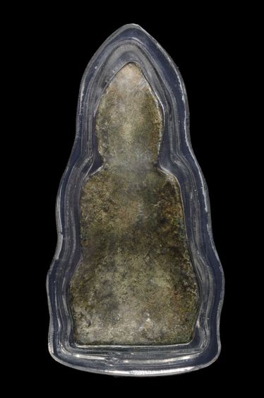 หูยานชินเขียว รูปที่ 2