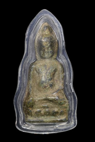 หูยานชินเขียว