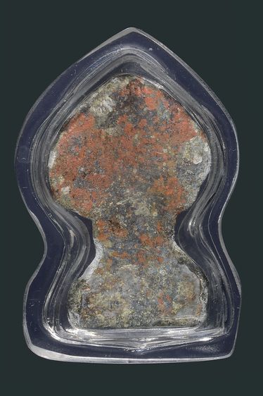 เชียงแสนสนิมแดงพิมพ์เล็ก รูปที่ 2